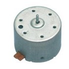 Universal MOTOR 12V CCW SMALL